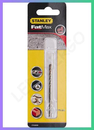 Сверло по кирпичу stanley fatmax ø4x75 мм для строительства и ремонта 35 мм бур по кирпичу