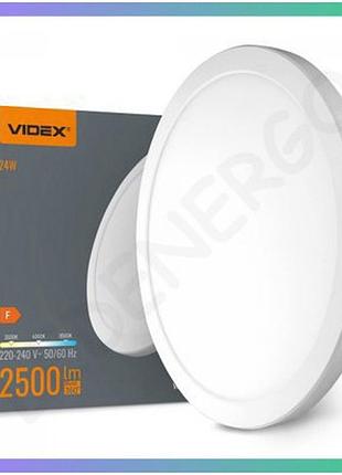 Led світильник круглий videx dl6r 24w 3000k-4000k-6500k білий для загального освітлення приміщень