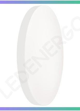 Світильник led стельовий orient violux круглий білий 54w 3000-4000-6500k для освітлення приміщень