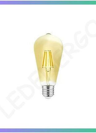 Світлодіодна лампа gtv led 4w filament vintage st64 3000k e27 енергозберігаюча лампочка для освітлення
