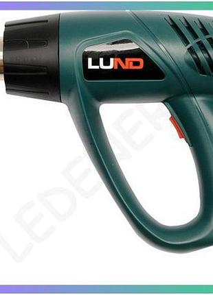 Технічний фен lund 230в 7501500вт 2 температурні режими 300500°c для видалення фарби та зварювання