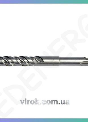 Сверло по бетону sthor sds-max 35x300 мм бур для перфоратора бетонный бур для строительства