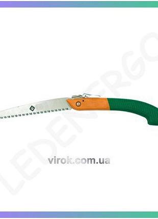 Садовая ножовка vorel раскладная 180 мм для обрезки веток с блокирующим устройством пила для садовода