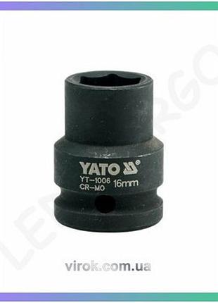 Головка торцевая ударная yato 6-гранная квадрат 1/2" м16 мм для гаек и болтов