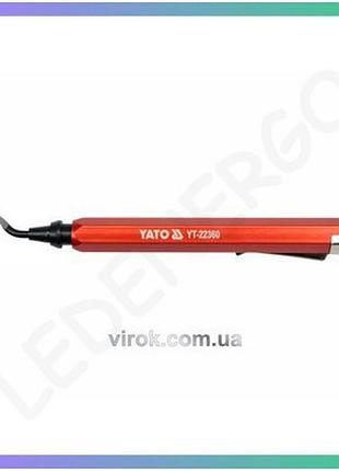 Нож для съемки фаски труб yato со сменным лезвием для обработки меди алюминия 50/150