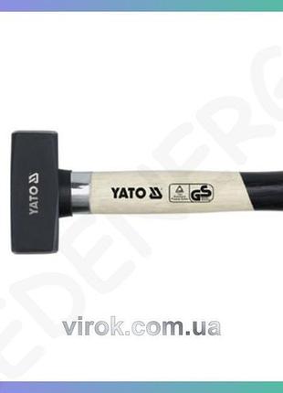 Кувалда yato 2 кг 300 мм тяжелый молоток для строительства и ремонта молоток