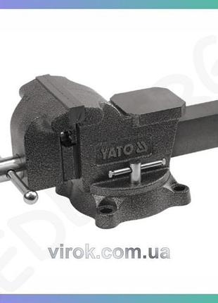 Тиски слесарные вращающиеся yato 125мм наковальня для работы с металлом 10кг струбцина