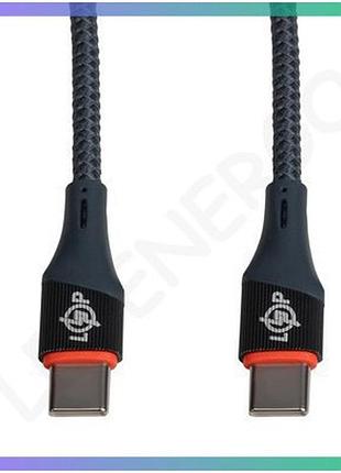 Кабель для apple iphone 15 logicpower type-c to type-c 5a 65w швидка зарядка 1м шнур