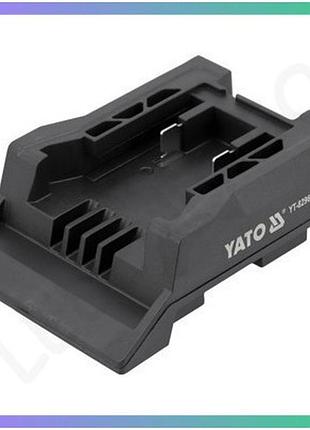 Адаптер акумулятора yato yt-829600 для прожектора тип milwaukee підключення до прожектора