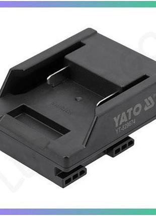 Адаптер аккумулятора yato для светильника тип makita универсальный адаптер для освещения