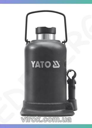 Гидравлический домкрат утолщистый yato 5т высота 212-468мм для подъема автомобилей и техники