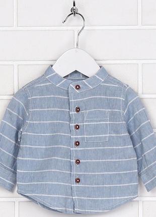 Рубашка, сорочка lupilu