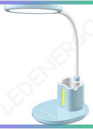 Led настільна лампа junior 10w 600lm 3000-6500k блакитний violux світильник для роботи та навчання