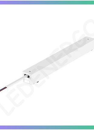 Блок живлення violux pst 100w 220ac 48v dc білий для магнітного трекового світильника живлення