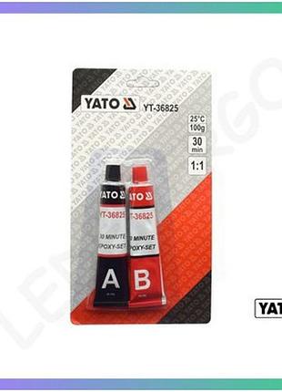 Эпоксидный клей двухкомпонентный yato 28г для ремонта автомобилей и электроники захвата 20-30хв