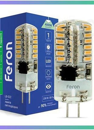 Світлодіодна лампа feron lb-522 3вт g4 4000k аналог галогенних ламп для вбудованих світильників