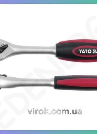 Трещотка yato квадрат 3/8 l 197 мм 72t ключ для гаек и болтов инструмент для ремонта