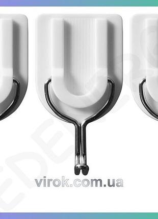 Самоклеящиеся крючки vorel 3шт для организации пространства в доме набор для хранения крючки для крепления