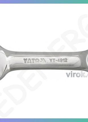 Ключ рожково накидной yato 8 мм 91 мм для автомобиля гаечный ключ инструмент для ремонта