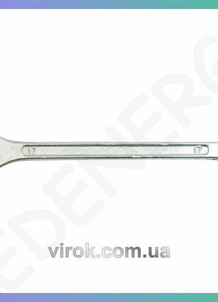 Ключ рожково-накидной vorel м 7 мм для ремонта автомобилей и техники ключ для гаек