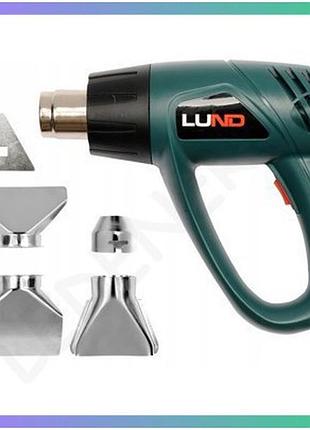 Фен технический сетевой lund 2000 вт 2 температуры 350 550 °c для удаления краски и лака