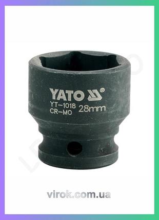 Головка торцевая ударная yato 6-гранная квадрат 1/2" м28 мм l48 мм для гаечных соединений