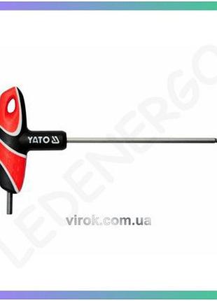 Ключ шестигранний yato тип t m5 мм двосторонній кульковий наконечник для ремонту автомобілів l 140 мм