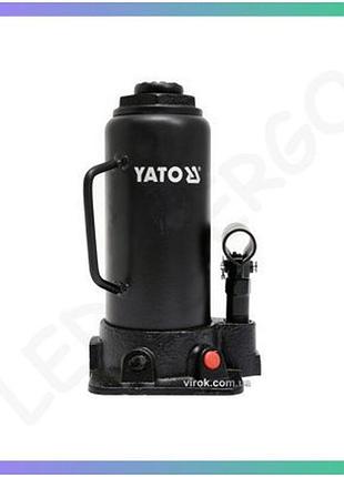 Гідравлічний домкрат стовбцевий yato 12 т висота 230-465 мм підйомник для авто і вантажів
