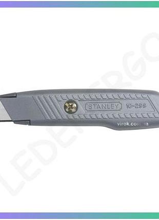 Нож stanley autolock 136 мм фиксированное лезвие металлический корпус для отделочных работ инструмент для ремонта