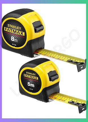 Набор рулеток stanley fatmax blade armor 5м x 32мм 8м x 32мм 2шт измерительный инструмент