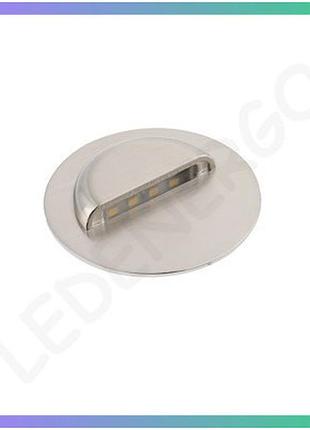 Світильник сходовий gtv led escada 0,8w 4000k dc 12v ip20 круглий для освітлення сходів та коридорів