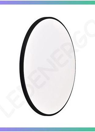 Led світильник plombir violux круг 72w 3000-6500k чорний для освітлення приміщень smart світильник