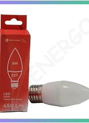 Led лампа с37 5вт e27 4100к 450лм 165-265в нейтральний білий світильник для освітлення приміщень