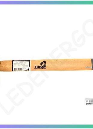 Слюсарний молоток virok кований 800 г для забивання цвяхів і роботи з металом