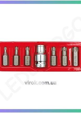 Насадки викруткові vorel спеціальні на тріщатку квадр 1/2 набір 7 шт для ремонту інструментів