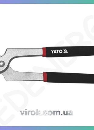 Клещи универсальные yato никелированные 200мм для ремонта монтажа электропроводки инструмент для электриков