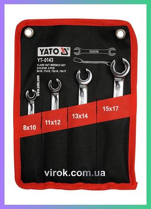 Ключи накидные yato открытые м= 8х10 15х17 мм набор 4 шт для ремонта автомобиля инструменты
