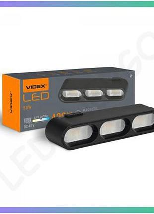 Світильник магнітний трековий videx ld13b 5.5w 4000k 48v чорний для загального освітлення приміщень