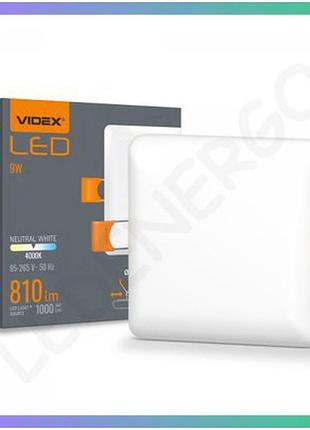 Світильник led безрамковий квадратний videx 9w 4000k для освітлення приміщень 220v