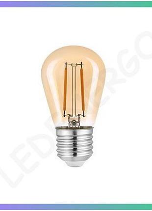 Світлодіодна лампа violux filament s14 2w e27 2200k бронзова для освітлення побутових приміщень економія електроенергії