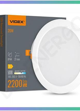 Led світильник вбудований круглий videx 20w 5000k денне світло для освітлення приміщень світлодіодний