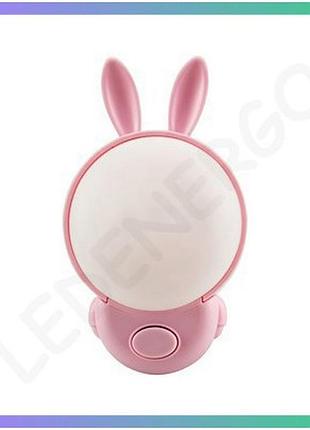 Ночник led bunny 2cct розовый для детей энергоэффективный источник света ночник для сна