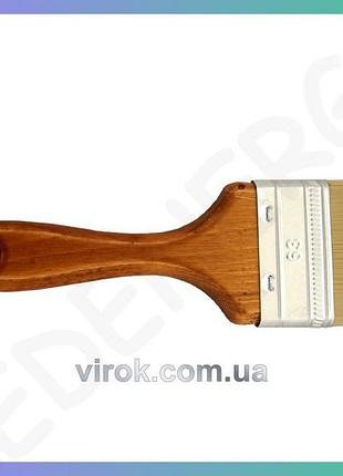 Пензель малярний плоский лакований virok profi 90 мм для фарбування стін та поверхонь