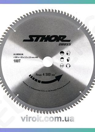 Диск пильний sthor 300х30 мм 100 зубів для різання алюмінію та металу