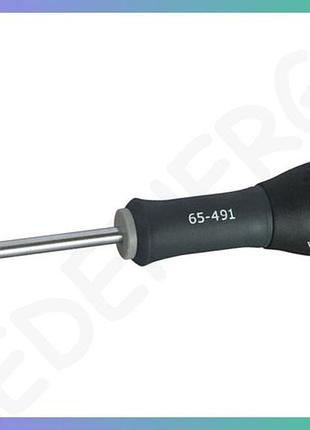 Шило stanley fatmax bradawl crv 5мм для сверления отверстий инструмент для работы