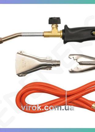 Газовий пальник vorel l=360мм 2,0 квт набір з 3 наконечниками і шлангом l=2m 0,5мпа для кемпінгу та туризму