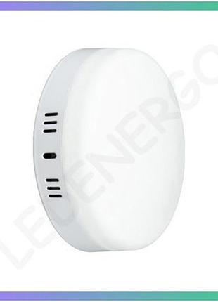 Led світильник flat violux круг 24w 5000k накладний для кухні коридорів освітлювальний прилад