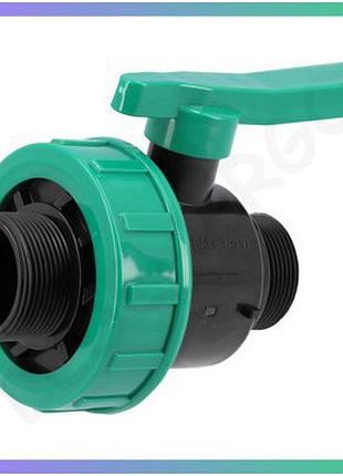 Кран шаровой 1 1/2" х 1 1/2" m/m полипропилен для водоснабжения 16bar соединения труб