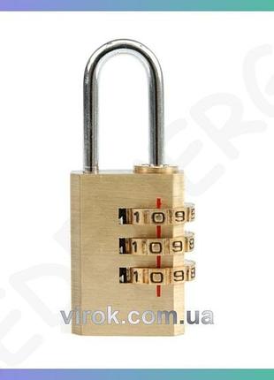 Кодовый навесной замок vorel 25 мм замок на код для безопасности дверей и ворот замок для защиты