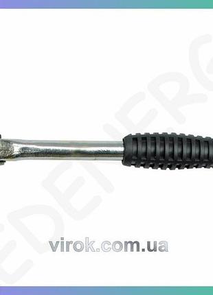 Трещотка vorel 1/4 125 мм 45 зубцов для ремонта автомобилей и быта ключ для гаек